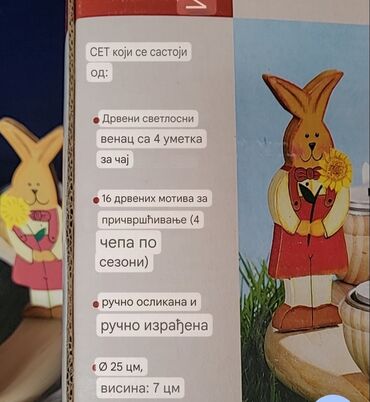 Sveće i svećnjaci: Svećnjak, bоја - Šareno, Novo — 4
