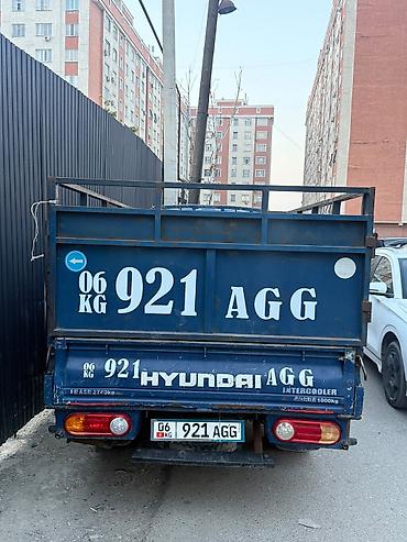 benda lfc 700 pro: Hyundai Porter (Интеркулер) — компактный городской бортовой грузовичок — 9