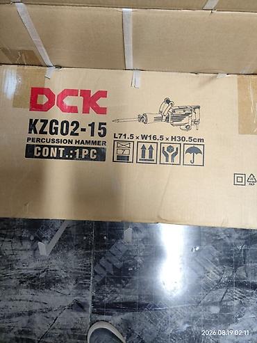 молотов: Отбойный/ударный молоток DCK KZG02-15 - Тип: Percussion Hammer — 1