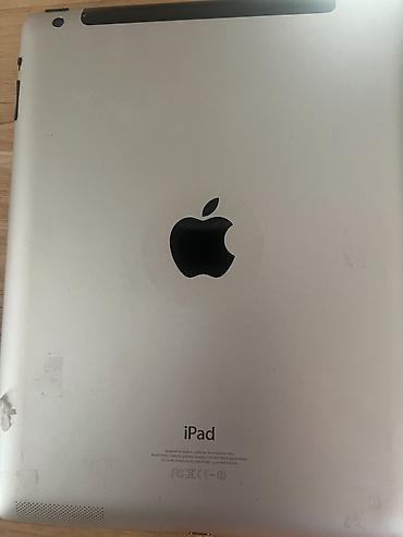 ipad 6 plus: Версия 10.3.4: Это самая последняя и стабильная операционная система — 2