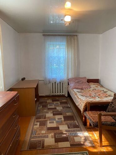 купить дом в рассрочку: Үй, 52 кв. м, 3 бөлмө, Кыймылсыз мүлк агенттиги, Косметикалык оңдоо