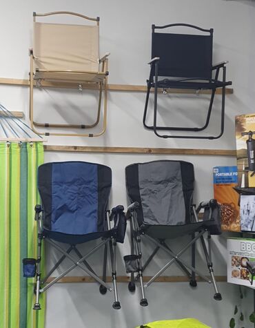 Bağ kresloları: Yeni — 4