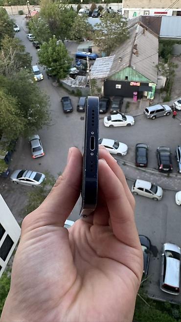 Apple iPhone: IPhone 12, Синий, 88 % — 4