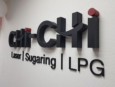 Otel və hostellər: Hotel Green Park – rahat və şəhər mərkəzində yerləşən müasir otel — 27