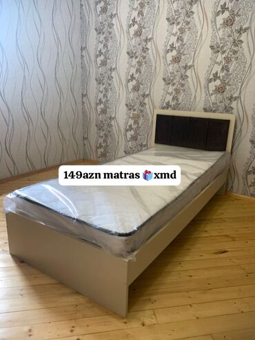 matras qiymətləri: Новый, Односпальная кровать, С матрасом