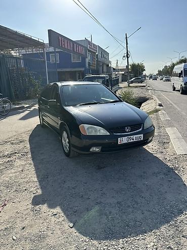 хонда дио мопед: Honda Orthia: 2002 г., 2.3 л, Автомат, Бензин, Универсал — 1