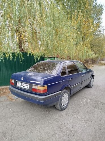продаю скутер срочно: Volkswagen Passat: 1992 г., Механика, Газ, Седан