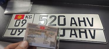 Lexus: Lexus LS: 2008 г., 4.6 л, Автомат, Бензин, Седан — 23