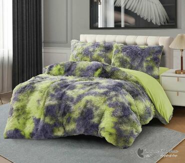 Posteljina: Velur, bоја - Šareno — 4