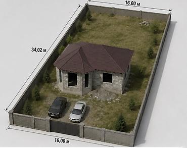 6 соток, Для строительства, Красная книга, Договор купли-продажи