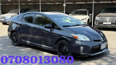 работа в оше продавец: Toyota Prius: 2013 г., 1.8 л, Автомат, Гибрид, Седан