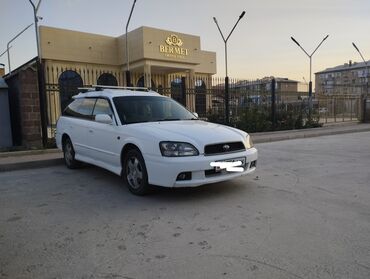 реснички на субару легаси: Subaru Legacy: 2002 г., 2 л, Автомат, Бензин, Универсал