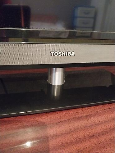 телевизор 43 дюйма бишкек: Телевизор Toshiba, диагональ экрана около 32" (ширина панели ~77–80 — 3