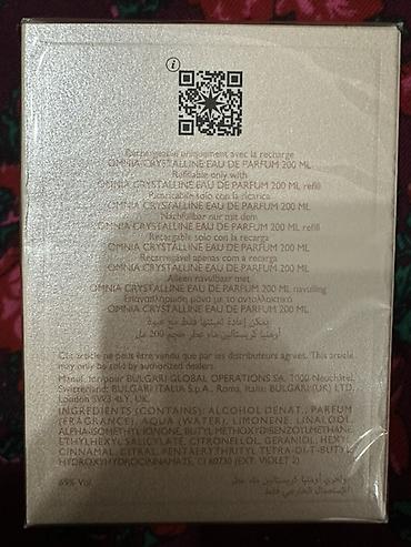 Сулуулук жана ден соолук: BVLGARI Omnia Crystalline Eau de Parfum, 50 мл (1.7 fl. oz.) - — 2