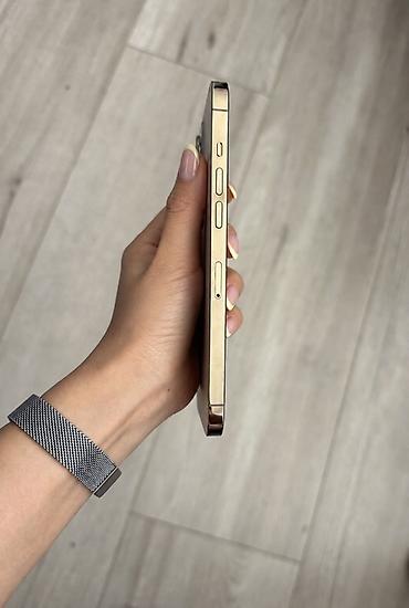 google pixel 10 pro: IPhone 12 Pro Max, Б/у, 128 ГБ, Золотой, Зарядное устройство, Защитное стекло, Чехол, 78 % — 3