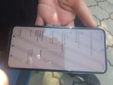 Мобильные телефоны: Xiaomi, Redmi Note 11, Б/у, 128 ГБ, цвет - Синий, 2 SIM