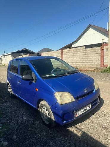 дейхатсу куоре: Daihatsu Cuore: 2003 г., 1 л, Механика, Бензин, Хэтчбэк — 9