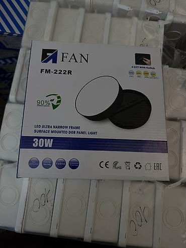panel: LED накладной светильник FAN FM-222R, 30 Вт Меняет режим свечения — 1