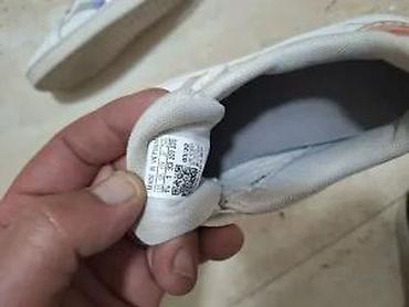 bata obuca snizenje: PATIKE ADIDAS 33 ZENSKE | Karakteristike ženske obuće Boja Bela — 3