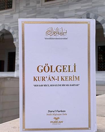 корана: Жазма куран Арабча окууну уйронуунусулуу жазууну,каалагандар учун — 2