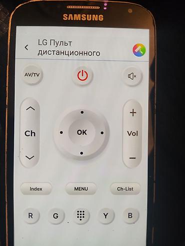 Samsung: Samsung Galaxy S4, цвет - Черный — 9