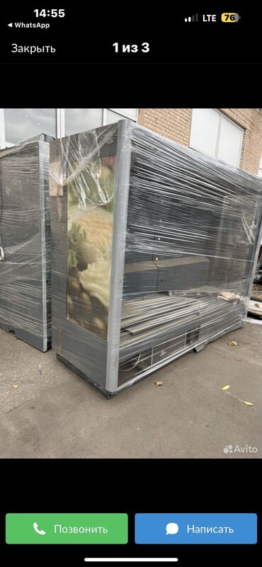 Холодильные витрины: Для напитков, Для молочных продуктов, Для мяса, мясных изделий, Б/у — 10