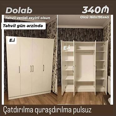 dolab qarderob: Yeni, 4 qapılı, Ağ, Açılan, Düz dolab — 1