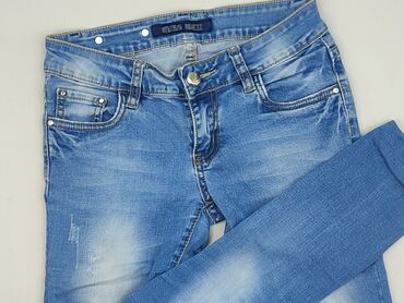 spodnie dsquared2 damskie: Джинси жіночі, розмір S