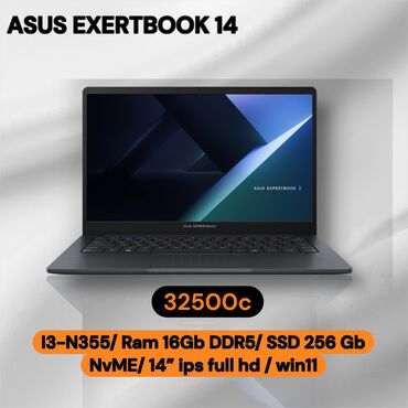 нотник кж: Ультрабук, Asus, 16 ГБ ОЗУ, Intel Core i3, 14 ", Новый, Для работы, учебы, память SSD