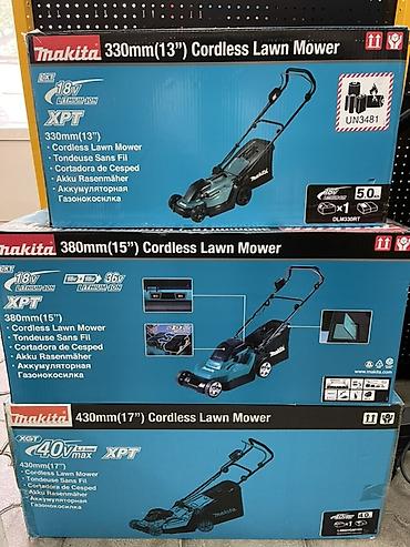 Аккумуляторные газонокосилки Makita (серия LXT/XGT) Варианты ширины