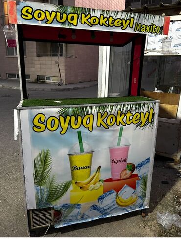 Digər biznes avadanlığı: Digər biznes avadanlığı