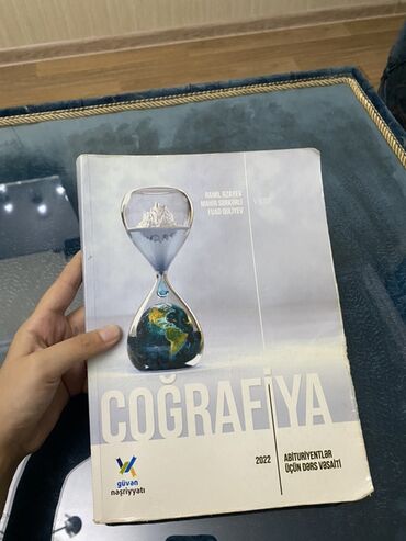 Azərbaycan Tarixi: Coğrafiya 11-ci sinif, 2022 il