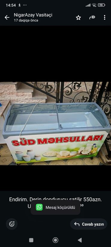 Mikserlər: Şüşəli dondurucu