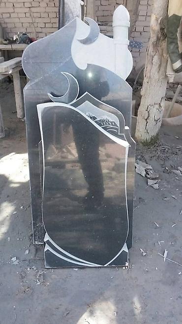 Ритуальные услуги: Изготовление памятников, Облицовка надгробий, Чистка могил | Гранит, Металл, Мозаика | Оформление at lalafo.kg — 13 Ритуальные услуги: Изготовление памятников, Облицовка надгробий, Чистка могил | Гранит, Металл, Мозаика | Оформление — 13