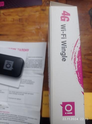 GPS трекеры: 4G WIFi wifi роутер. всё работает.4G пользовался 1 месяц. надо — 7