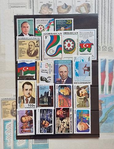 azerbaycan markaları: Azərbaycan markaları. Komplekt. Böyük şəxsiyyətlər
Dənəsi 1 azn — 1
