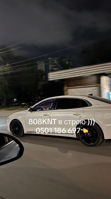 gra: Hyundai Grandeur: 2020 г., Автомат, Бензин, Седан — 3