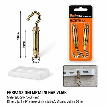 KMT Gvozdena novi materijal tipl sa svetlom – Kmt style (SKU: 9368719
