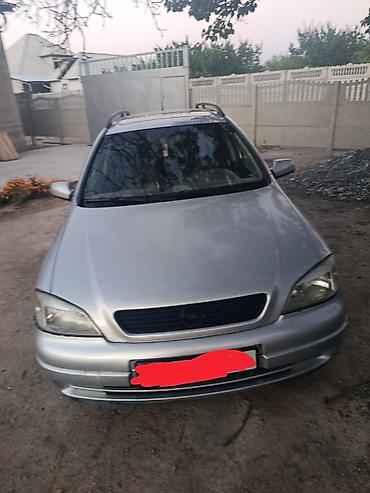 до 350000: Opel Astra: 1999 г., 1.6 л, Механика — 2