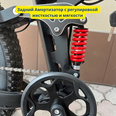 Электровелосипеды: Электровелосипед, Новый — 10