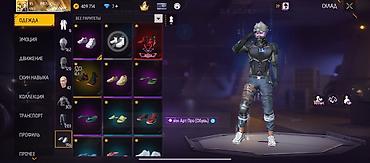 Значки: У меня его украли Аккаунт Free Fire Основное: - Ник: ARS PROSTAK — 11