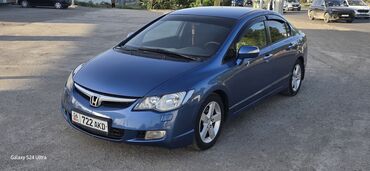 Honda: Honda Civic: 2008 г., 1.8 л, Автомат, Бензин, Хэтчбэк