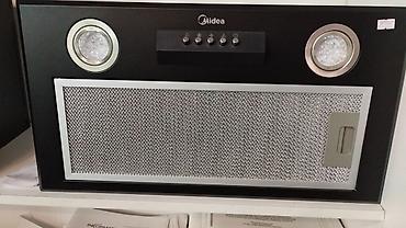 Другая бытовая техника: Товары по доступном цене вы можете приобрести в наличии и в рассрочку — 9