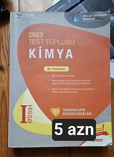 efootball 2023: Məhsul: “Kimya – 2023 Test Toplusu”, Dövlət İmtahan Mərkəzi Hissə I və — 1