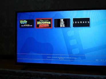 Игры для PlayStation: ГОРЯЧАЯ СКИДКА Playstation 3 В полной комплектации с проводами и с 1 — 2