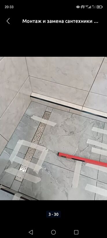 Электрики: Электрик | Установка стиральных машин, Демонтаж электроприборов, Монтаж видеонаблюдения 3-5 лет опыта — 11