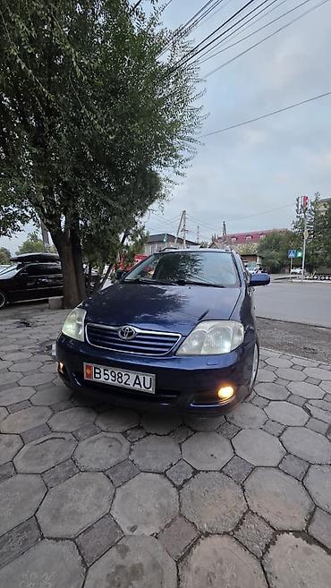 Toyota Corolla: 2005 г., 1.6 л, Механика, Бензин, Универсал at lalafo.kg Toyota Corolla: 2005 г., 1.6 л, Механика, Бензин, Универсал