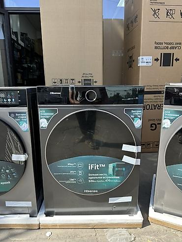 Стиральные машины: Стиральная машина Hisense iFit 8кг фронтальная загрузка, черный — 2