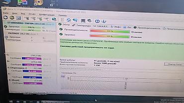 хдд 500 гб: Накопитель для ПК, Б/у, Seagate, HDD, 512 ГБ, 3.5", Для ПК — 4