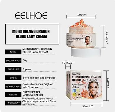 Уход за телом: ❄️ США с Аmazon Walmart и Fruugo Крем консилер и осветлитель для лица — 14